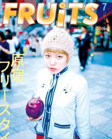 The FRUiTS Magazine Phenomenon- Shoichi Aoki The inventor of The